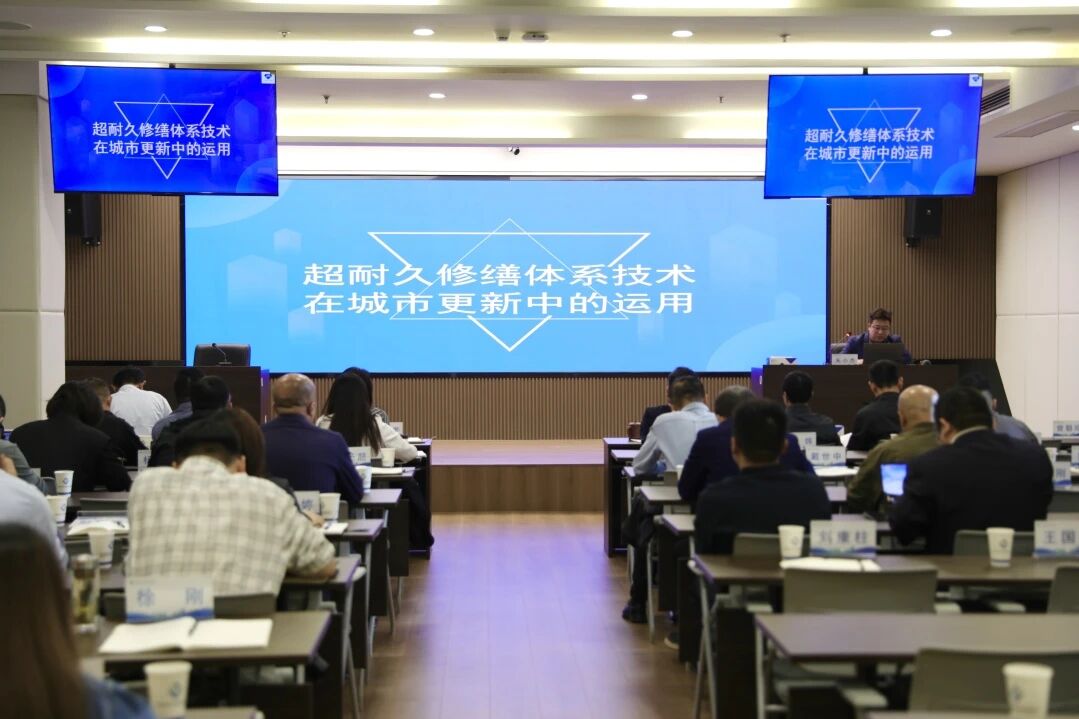 万亿城市更新市场，老墙修缮还在“一铲了之”？久诺给出新解法