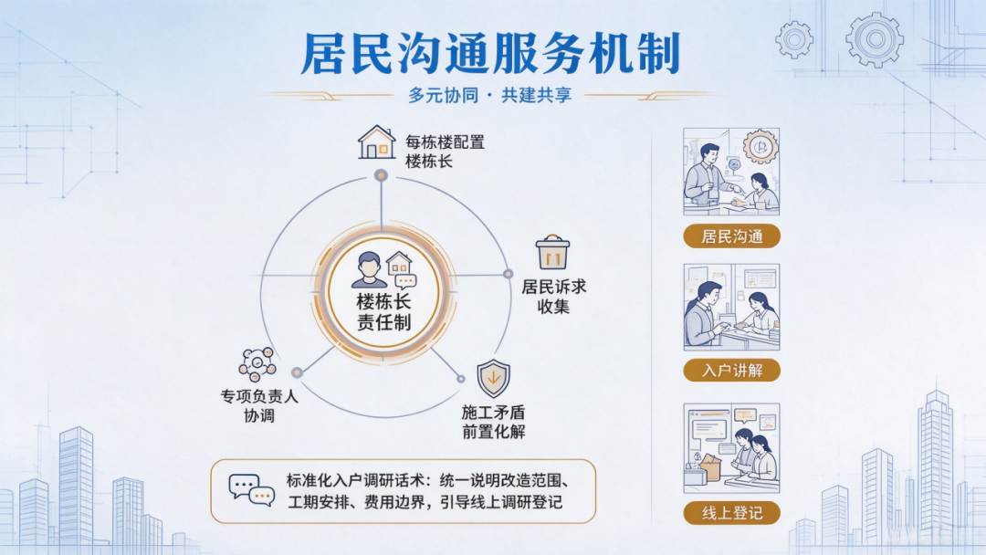 图片35.png
