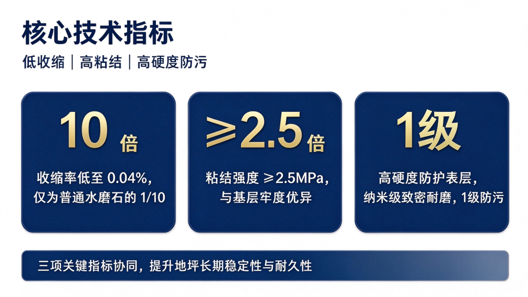 图片18.png